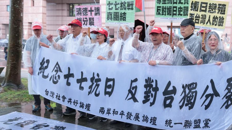 El precio de la negación: ¿Cómo el militarismo fabrica la amnesia histórica?