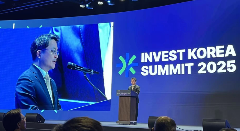 Récord de $1.21B en la Cumbre Invest Korea más grande de la historia en Seúl