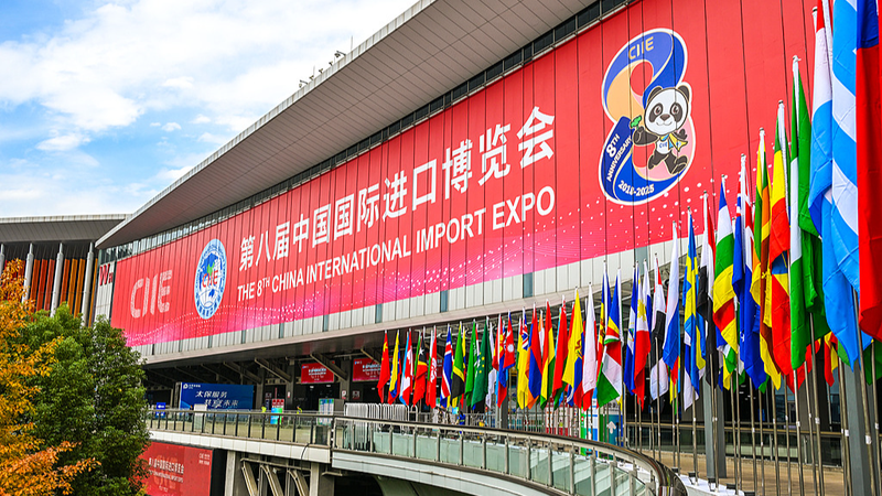 8° CIIE: Colaboración Global y Nueva Energía de Consumo video poster