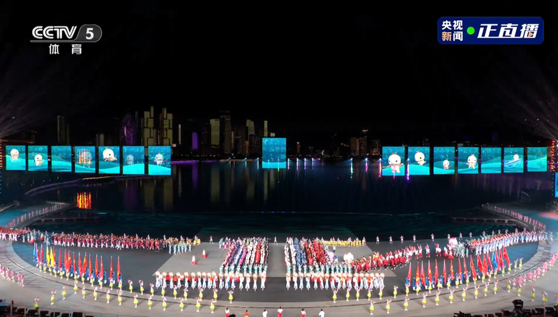 Los 15° Juegos Nacionales de la China continental concluyen en Shenzhen 🎉