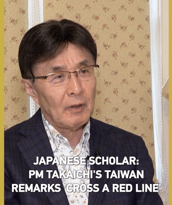 Académico japonés critica las declaraciones de la primera ministra Takaichi sobre Taiwán por cruzar la 'línea roja'