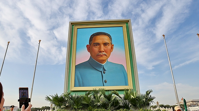 China continental celebrará el 160º aniversario del nacimiento de Sun Yat-sen