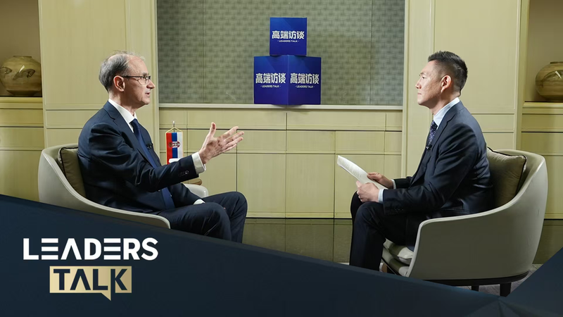 La primera ministra serbia Macut celebra 70 años de vínculos entre China y Serbia en la CIIE de Shanghái video poster