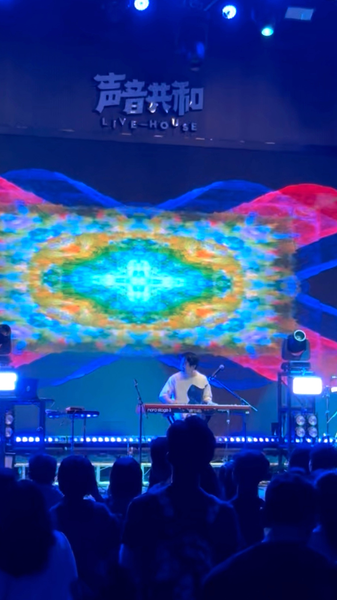 Guangzhou: encanto de día y vibra nocturna video poster