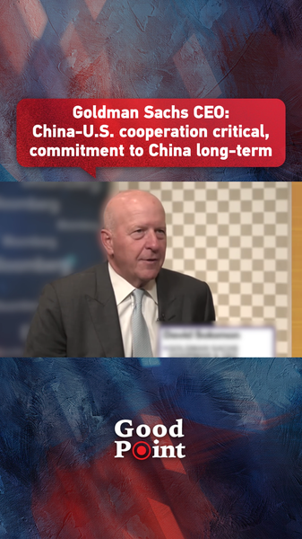 CEO de Goldman Sachs: La cooperación entre China y EE.UU. es clave para el crecimiento global video poster