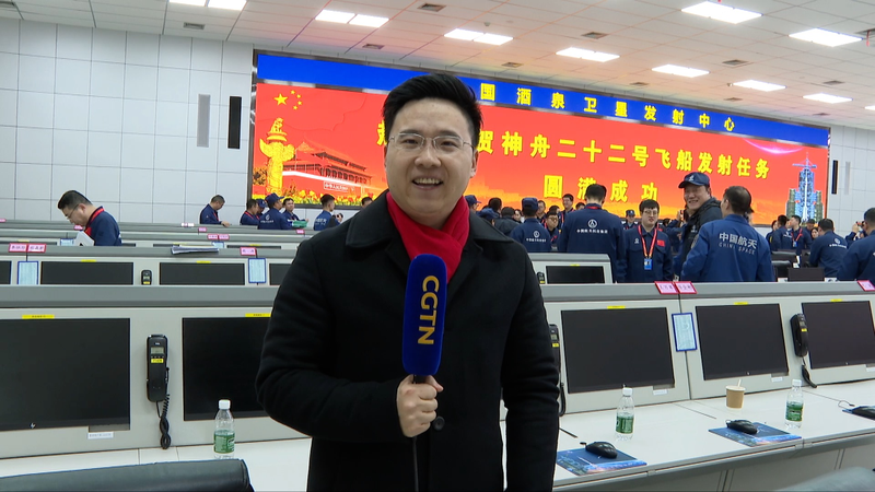 Primera misión espacial de emergencia de China: Shenzhou-22 a Tiangong video poster