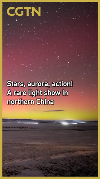 Rara_Aurora_Ilumina_el_Norte_de_la_China_Continental