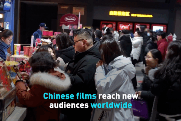 El auge cinematográfico de 120 años en China rivaliza con Hollywood video poster
