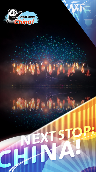 Show de Drones Árbol de la Vida Ilumina el Cielo Nocturno de Liuyang video poster