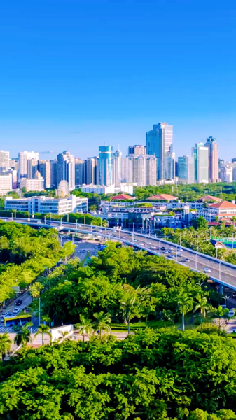 Coconut City en Haikou: Un tour aéreo en dron 🌴🚁 video poster