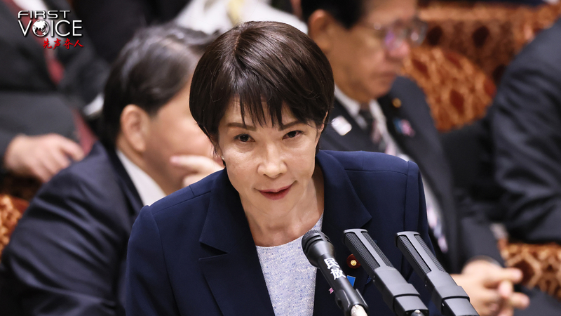 El público chino furioso por los comentarios de Takaichi sobre Taiwán