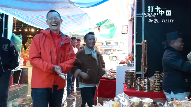 Shigatse__el_vibrante_centro_comercial_del_Himalaya video poster