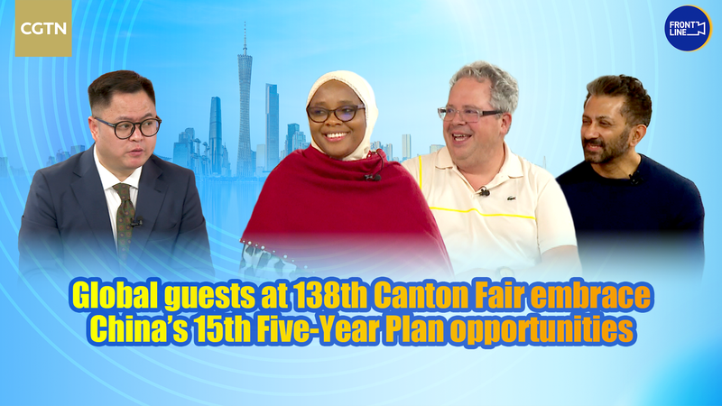 Invitados globales abrazan el 15º Plan Quinquenal de China en la Feria de Cantón video poster