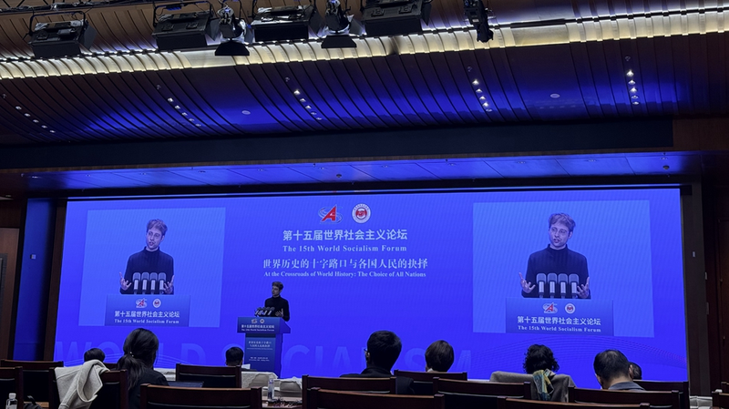 Líderes globales aplauden la GGI de China y el próximo plan quinquenal