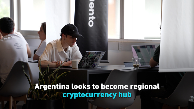 El intento de Argentina para convertirse en el centro de criptomonedas de América Latina video poster