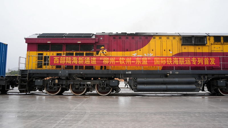 ¡Tren intermodal Liuzhou–Qinzhou impulsa comercio China–ASEAN!