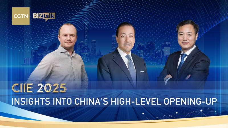 BizTalk CIIE 2025: Cómo los gigantes globales aprovechan el mercado abierto de China video poster