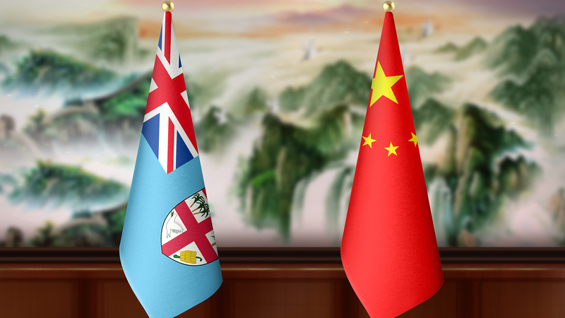 China y Fiji celebran el 50º aniversario de lazos diplomáticos