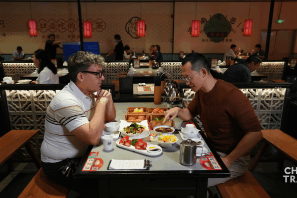 Cómo el 'Té del Viejo Papá' impulsa el Puerto Libre de Comercio de Hainan