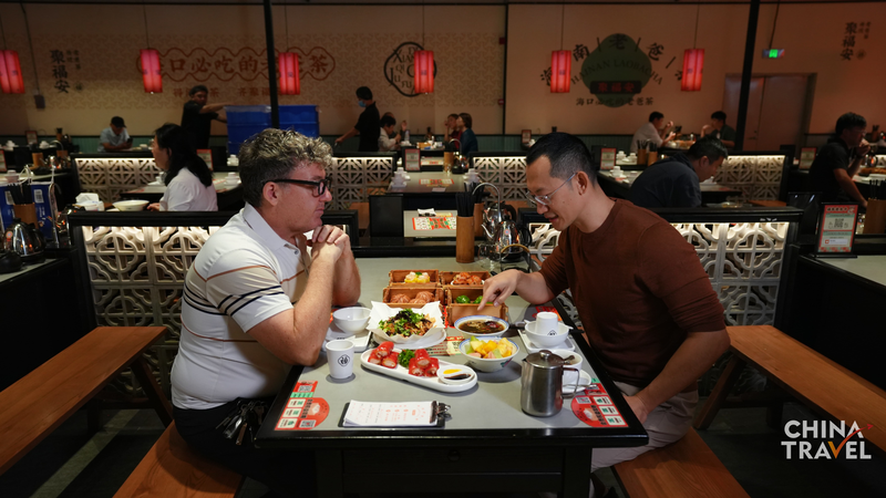 Cómo el 'Té del Viejo Papá' impulsa el Puerto Libre de Comercio de Hainan