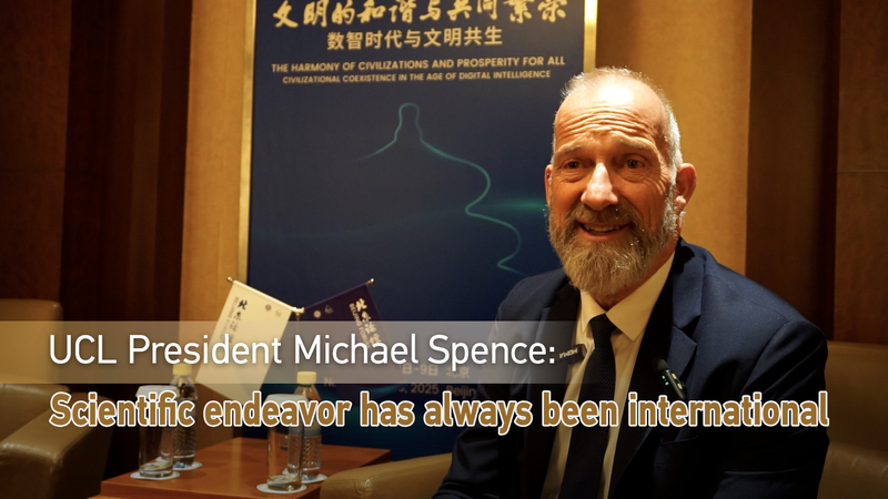 El líder de UCL elogia la visión global y tecnológica del 15º Plan Quinquenal de China