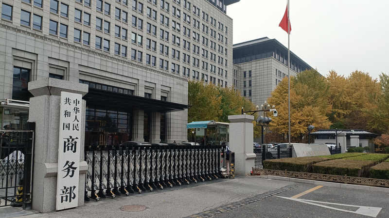 China y EE. UU. reanudarán conversaciones sobre la regla de afiliados tras la suspensión