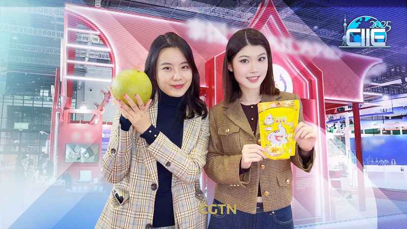 Los pabellones de Tailandia y Nigeria deslumbran en la final de la 8ª Expo de Importación de China video poster