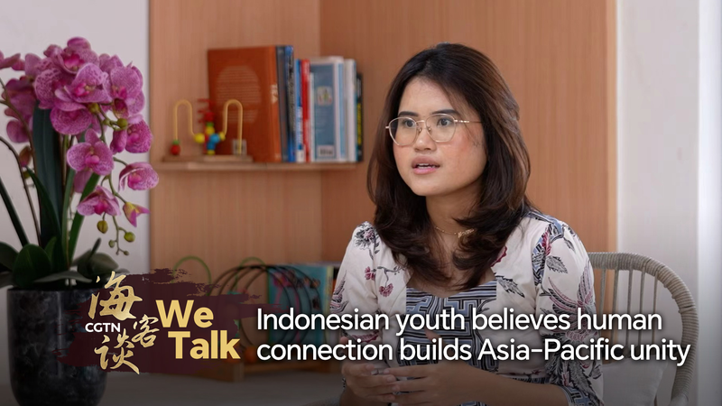 La juventud indonesia dice que la conexión humana une a Asia-Pacífico video poster