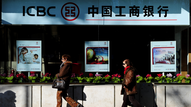 ICBC Europa fortalece la cooperación económica China-Europa