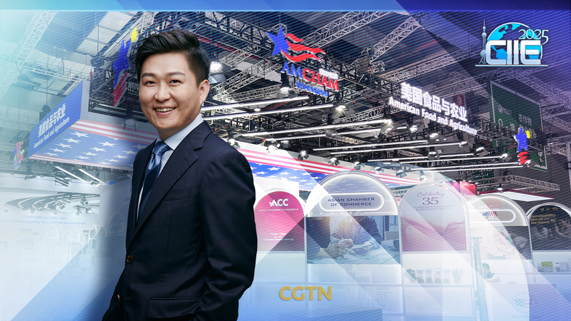 Las marcas globales se adentran en el mercado de importaciones de $1 billón en el continente chino en la CIIE video poster