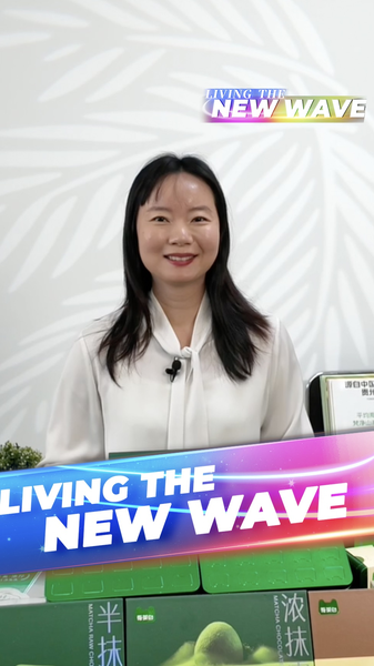 Dentro de una transmisión en vivo de ventas de matcha: ¡Cuenta regresiva para el directo! video poster