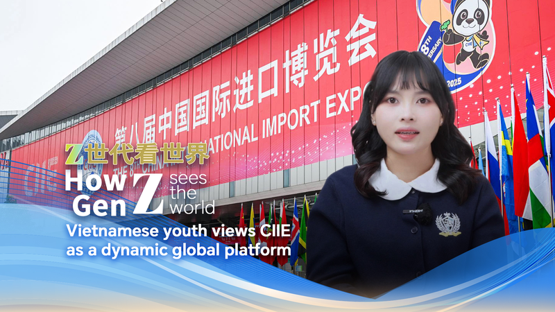 CIIE 2025: La Juventud Vietnamita Adopta Soluciones y Experiencias en Shanghái video poster