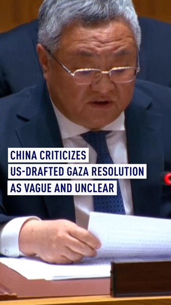 China y Rusia critican resolución sobre Gaza respaldada por EE.UU. en la ONU video poster