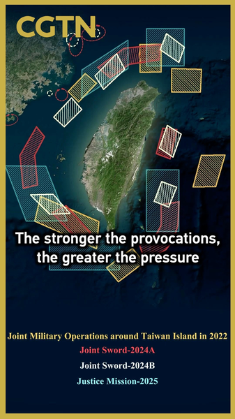 China responde con más presión militar ante provocaciones proindependencia de Taiwán video poster