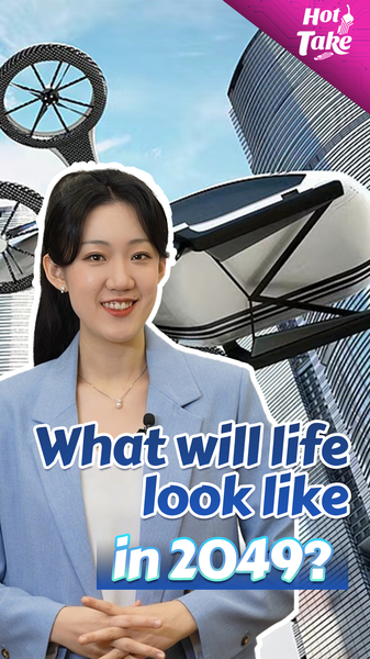 ¡Así será la vida en 2049! video poster