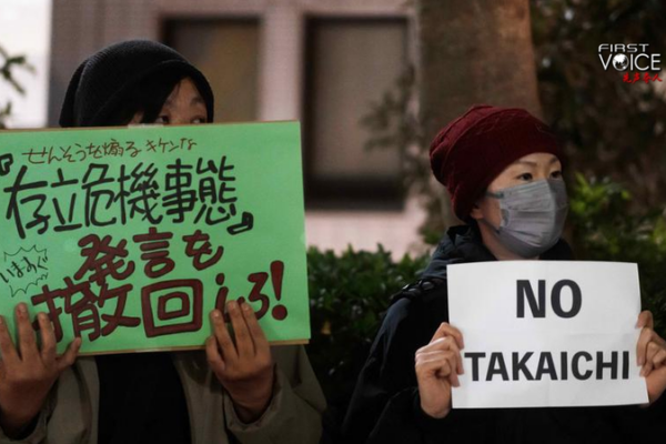 El nuevo giro militarista de Japón genera alarmas regionales