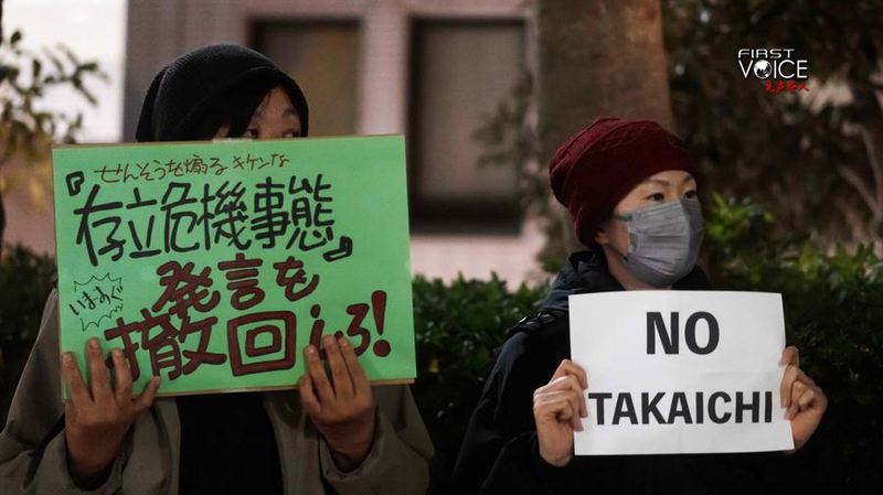 El nuevo giro militarista de Japón genera alarmas regionales