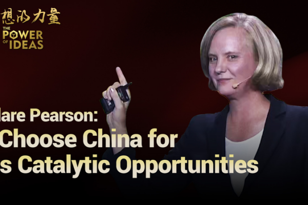 Por qué Clare Pearson elige China: oportunidades que aceleran sueños video poster