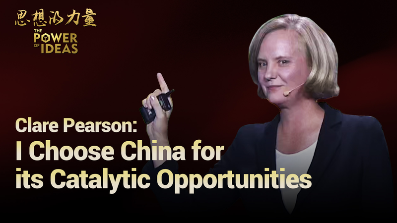 Por qué Clare Pearson elige China: oportunidades que aceleran sueños video poster