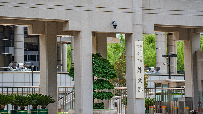 China rechaza las maniobras cibernéticas 'peligrosas' de Japón