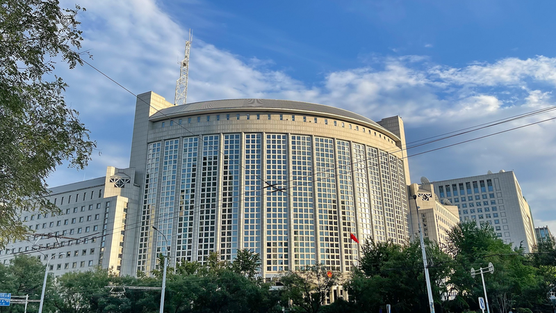 Encuesta de CGTN: Más del 90% insta a Japón a explicar su posición sobre la región de Taiwán