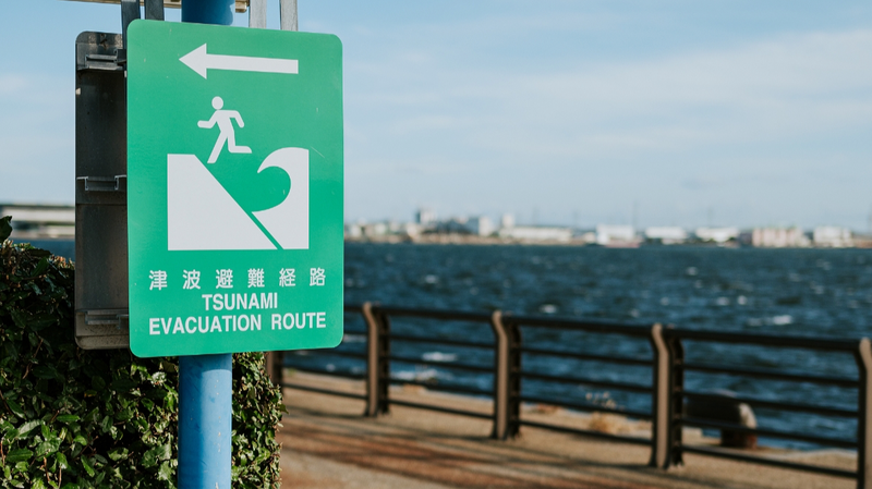 Terremoto M6.7 sacude el norte de Japón y activa alerta de tsunami video poster