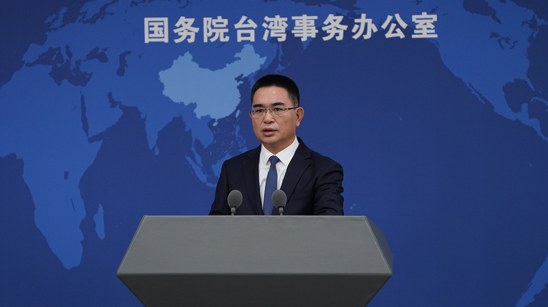 China continental critica veto a RedNote en región de Taiwán