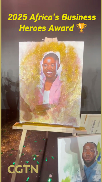 2025_Premios_ABH_en_Kigali__chispa_de_esperanza_en_el_emprendimiento_africano video poster