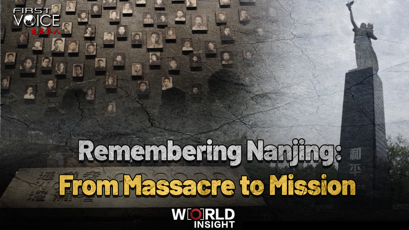 Masacre de Nanjing: memoria y misión de paz video poster