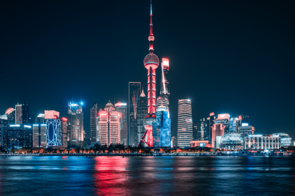 China lanza catálogo 2025 para atraer inversión extranjera con enfoque regional