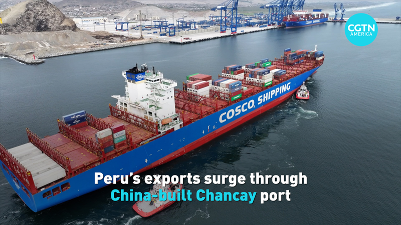 Puerto de Chancay cumple un año y revoluciona las exportaciones a China video poster
