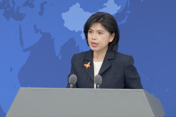 China rechaza iniciativa de EE.UU. para armar la región de Taiwán video poster