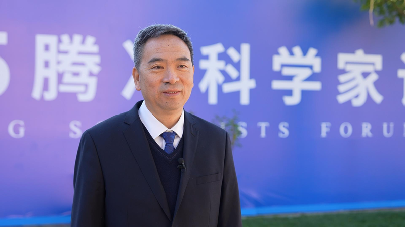 Los metales preciosos impulsan la próxima ola de tecnología verde video poster