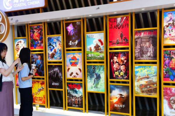 Cómo el mercado cinematográfico chino redefine el cine global